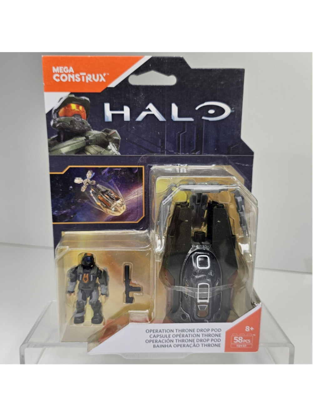SEALED Mega Construx Halo Operation Throne Drop Pod FDY37 XBOX Figures NEW